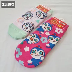 【2足売り】【23-25㎝】アンパンマン　キャラクターソックス　コキンちゃん靴下　2足　レディースソックス　レディース靴下　婦人靴下　つま先補強　かかと補強