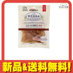 ドギーマン 犬用おやつ 無添加良品 ふわふわ満足ささみ 40g 