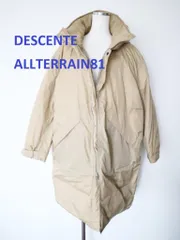 DESCENTE ALLTERRAIN81　デサントオルテライン81　WARM COATナイロンロングコート　Sサイズ　ベージュ　カーキベージュ　ダウン90%　2023年製　定価64900円　スピックアンドスパン別注　送料込み　6459072のサムネイル