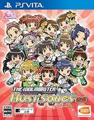 【中古】アイドルマスター マストソングス 赤盤 - PS Vita