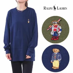 ポロ ラルフローレン ワッフル サーマルTシャツ 長袖 ロンT S M L XL LL 2Lサイズ 大きいサイズ アンダーウェア インナー 部屋着 パジャマ ルーム スリープ ウェア メンズ レディース 男 女 ネイビー オリーブ POLO RALPH LAU