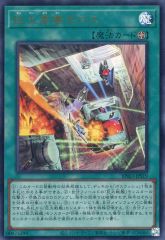 中古】コレクションカード(男性) JYJ 1262 ： JYJ/パク