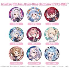 ハ*次様 ホロライブ　6th fes 缶バッジ　宝鐘マリン　12点 ハ*次様 ホロライブ 6th fes 缶バッジ 宝鐘マリン 12点