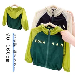 UVカット パーカー キッズ 子供服 男の子 女の子 ジップパーカー 夏 トップス ベビー ジップアップ フード付き 長袖 薄手 アウター 日焼け対策 冷房対策 上着 ブルゾン 羽織 保育園 幼稚園 #pop464