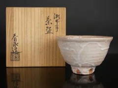 2025年最新】加藤春永の人気アイテム - メルカリ 2025年最新】加藤春永の人気アイテム - メルカリ