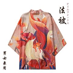 Item thumbnail for item 3cd1583d-1c63-48d8-87dd-ba7487bd9cbb