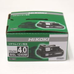 HiKOKI ハイコーキ リチウムイオン電池 10.8V 4.0Ah BSL1240M 未使用 リチウムイオンバッテリー 0037-4364 純正品 ≡DT6218