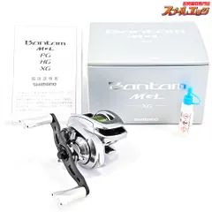 2025年最新】バンタム mgl xgの人気アイテム - メルカリ