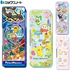 ポケットモンスター ポケモン ポケピース ピカチュウ 筆箱 筆入れ ペンケース 両面 男の子 小学生 大容量 マグネット
