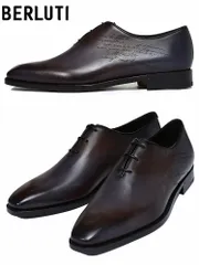 2025年最新】ベルルッティ ドレス・ビジネスシューズの人気アイテム  