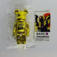 MEDICOMTOY BE@RBRICK BASIC(R) 濱田成夫 100% シリーズ22