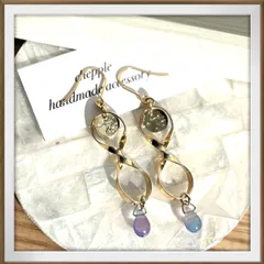 No.923 チェコガラスビーズ　ピアス　8の字ピアス　ハンドメイドイヤリング