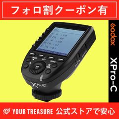 Godox ゴドックス Xpro-C XproC Xpro フラッシュトリガー Canon キャノン 対応
