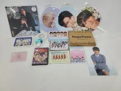  中古品 King & Prince 平野紫耀 のみ CONCERT TOUR 2020 L& 他 うちわ ペンライト Blu-ray DVD 等 グッズセット