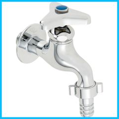 【在庫セール】カクダイ(KAKUDAI) カップリング付き横水栓 7030-13