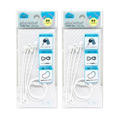 新品 サンケーキコム ふんわリング ホワイト S 6本入 2パック SIL-WH100-2P