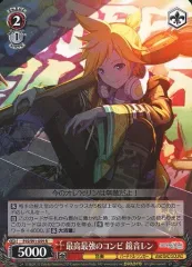 card-museum_pjss91-113-pr