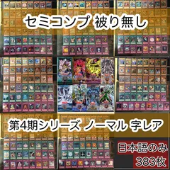 ギャラクシー 遊戯王未開封 BOX FLAMING ETERNITY フレイミングエターニティ [ FLAMING ETERNITY ] 未開封BOXの