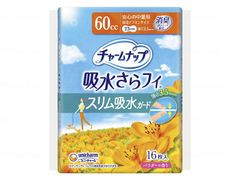 Item thumbnail for item 39288d5d-b965-4c88-b33c-2b000ee23c32