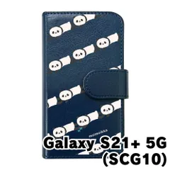 【新品未使用】 Galaxy S21 Plus 5G SCG10 ギャラクシーS21+ s21プラス スマホケース 手帳型 (色：ネイビー×柄：パンダストライプ) moimoikka ぱんだ 動物 flip2-scg10-nv-20119