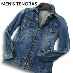 ジャケット・アウター MEN'S TENORAS 楽天市場】MEN'S TENORAS メンズティノラス ノーカラー