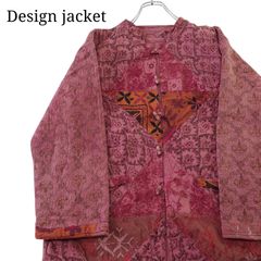 【インド製】デザインジャケット 古着 レトロ 一点物 ヴィンテージ インド刺繍 ノーカラー