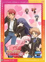(未使用･未開封品)　バカとテストと召喚獣 1期 コンプリート DVD-BOX (全13話 300分) バカテスト アニメ [DVD] [Import] p1m72rm Amazon.co.jp: バカとテストと召喚獣 1期 コンプリート DVD-BOX