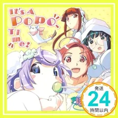 Amazon.co.jp: 「ぽぽたん」ヴォーカルミニアルバム~It's A