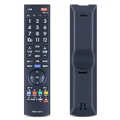 フナイ24型液晶テレビFL-24HB2000 FL-24HB2000｜FUNAI FL-24HB2000 24V型 地上・BS・110度CS