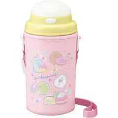 OSK 水筒 ウォーターボトル 450ml すみっコぐらし ストロー付き水筒 断熱材入り 広口 保冷 ストラップ付き ワンタッチオープン SC-450S