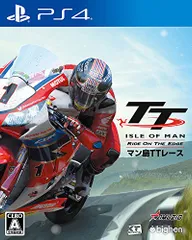 TT Isle of Man (マン島TTレース) :Ride on the Edge - PS4