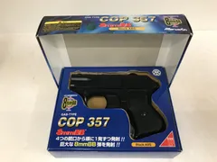2025年最新】COP 357の人気アイテム - メルカリ