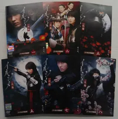 2025年最新】イルジメ dvdの人気アイテム - メルカリ