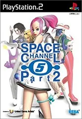 2025年最新】スペースチャンネル5 2 ドリームの人気アイテム