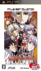 【中古】PSPソフト グローランサー[廉価版]