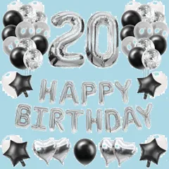 【在庫処分】88枚 20歳 誕生日 飾り付け 風船セット 数字バルーン 組み合わせ 「HAPPY BIRTHDAY」ランド ハート風船 紙吹雪風船 ドットシール 装飾 パーティー お祝い サプライズ シルバー＆ブラック 男の子 女の子