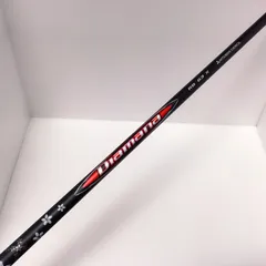 Zodia ドライバー Diamana 63‪✕‬5ct flex-s カバー付 Zodia ドライバー Diamana 63‪✕‬5ct flex-s カバー付 - メルカリ