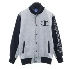 Champion チャンピオン スウェット スタジャン S グレー メンズ 古着