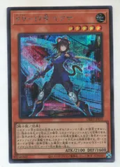 アジア　アジア版　k9 イヅナ　ルプス　シークレット　シク　出張 遊戯王 K9 ルプス イヅナ アジア版 シク シークレット 4枚セット