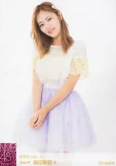 2025年最新】森田彩華の人気アイテム - メルカリ