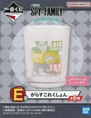 【中古】マグカップ・湯のみ フォージャー家/グラス がらすこれくしょん 「一番くじ SPY×FAMILY -Lovely Ordinary Days-」 E賞
