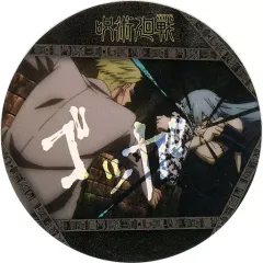 【中古】マグカップ・湯のみ 七海建人＆真人 「呪術廻戦 コースターコレクション Vol.1」