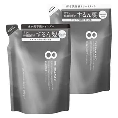 エイトザタラソ スムース シャンプー トリートメント 詰め替えセット タラソ幹細胞 浸透補修 集中ケア ナイトケア 0