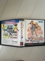 2025年最新】ネオジオポケット キングオブファイターズの人気