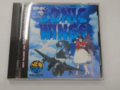 【未開封品】ネオジオCD ソニックウイングス２ Amazon | ソニックウイングス2 NCD 【NEOGEO】 | ゲームソフト