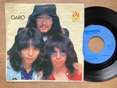 音楽：大野克夫／歌：松本梨香／『ＦＡＫＥ』オリジナル・サウンド・トラック盤ＣＤ 音楽：大野克夫／歌：松本梨香／『FAKE』オリジナル