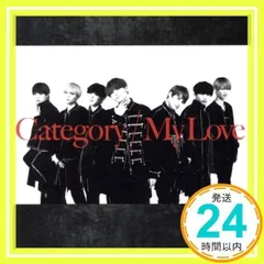 Category / My Love＜TYPE-C＞ [CD] ONE N' ONLY_02