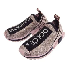 2025年最新】ドルガバラインストーンスニーカーの人気アイテム