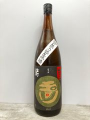 2021BY「玉川・雄町 山廃純米無濾過生原酒」1800ml