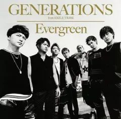 【中古】邦楽CD GENERATIONS from EXILE TRIBE / Evergreen[DVD付]